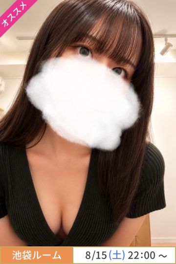 響れん
