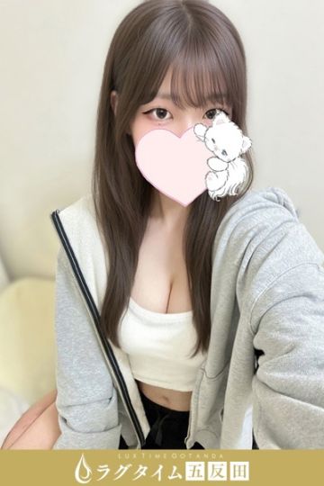 天音るる