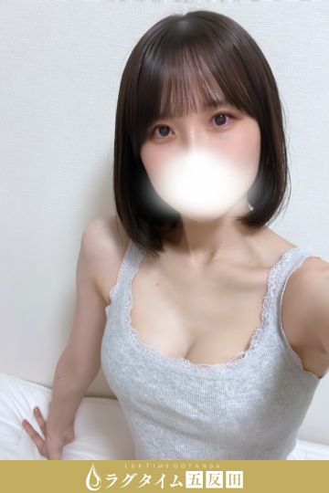 葉月あいり