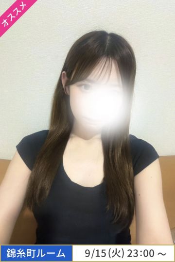 篠宮ひかり