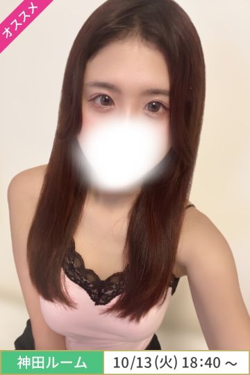 九条はるな