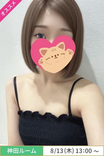 藤咲にあ