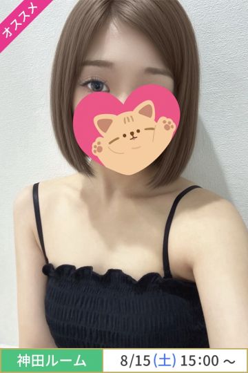 藤咲にあ