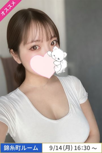 稲葉みさき