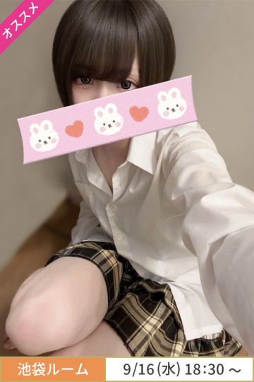 美月せれん