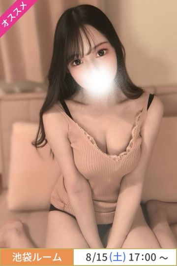 結城みう