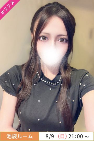 真壁あいか