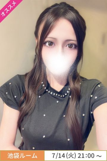 真壁あいか