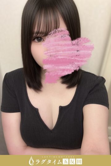 紅葉ゆきの