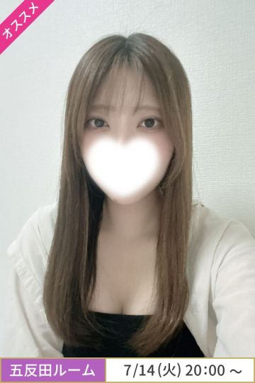 河西いおな