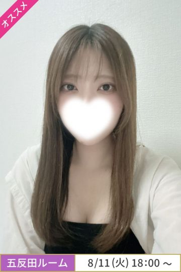 河西いおな