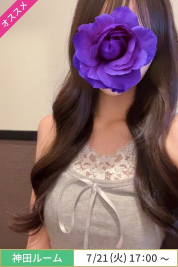 更科りおな
