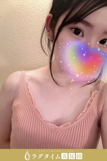 片桐ゆか