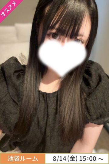 涼宮みおん