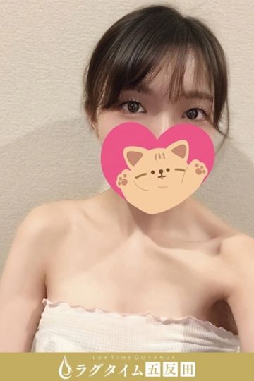三上こころ