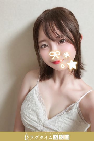 音井わかな