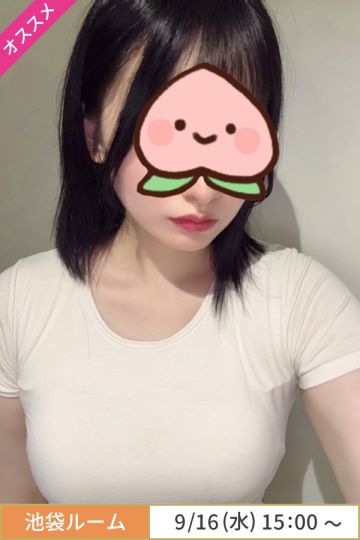 甘井もも