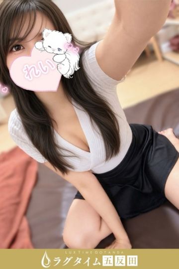 南れい