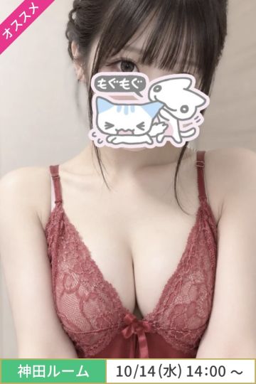 葉山めめ