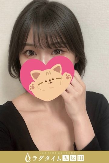 佐倉えみり