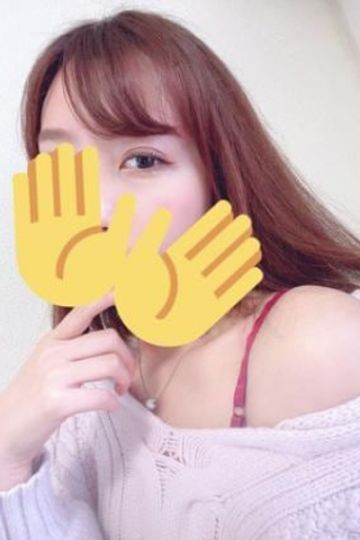 中野あいみ