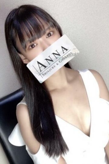 斉藤なぎ