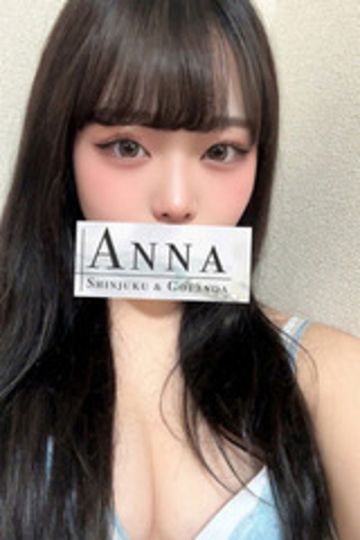 小松もな