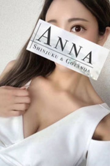 朝比奈さえ