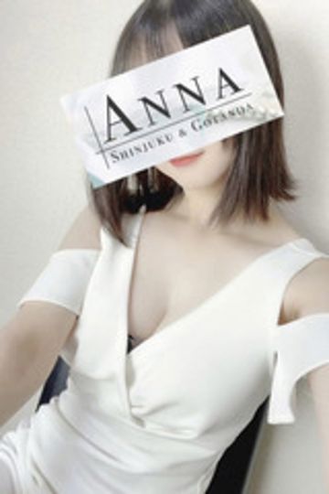 橋本ことね
