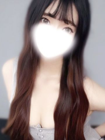 実