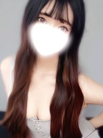 実