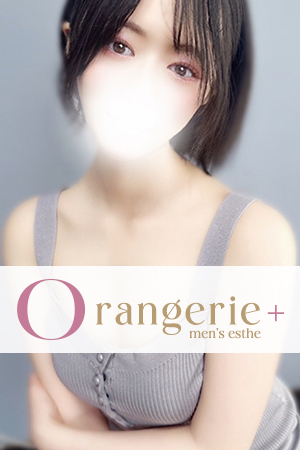 Orangerie+ オランジュリープラス
