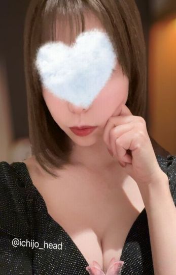 一条