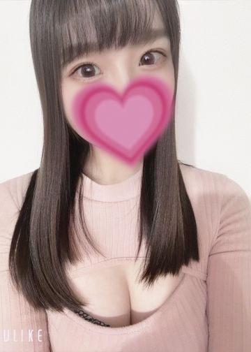 御影ひな