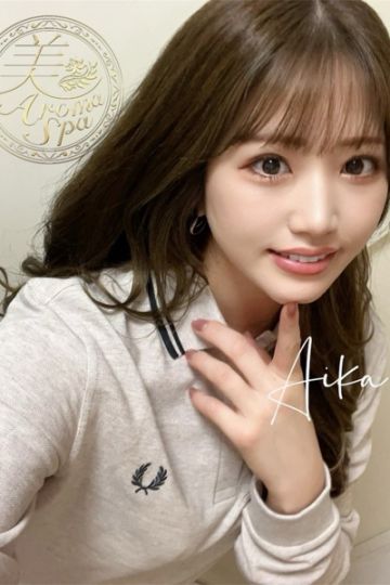 鈴木　愛花