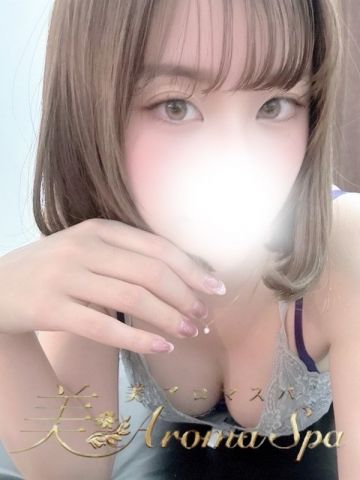 うた