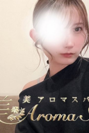 あさひ