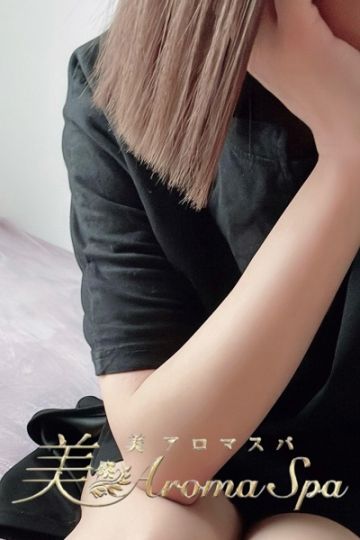 まひろ