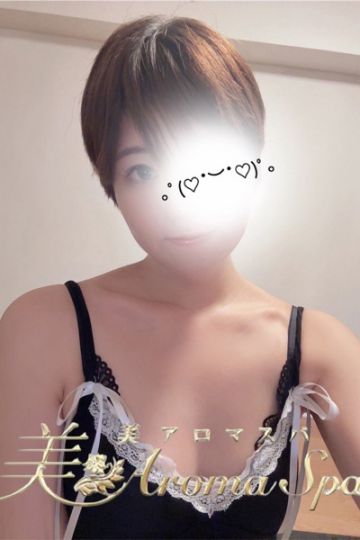 美月