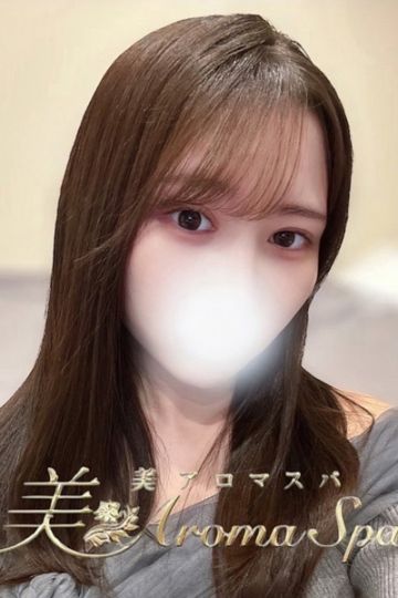なぎさ
