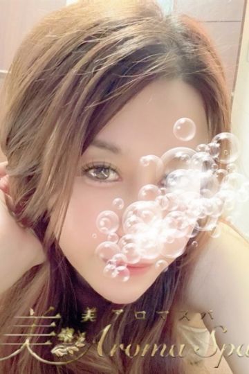 りん
