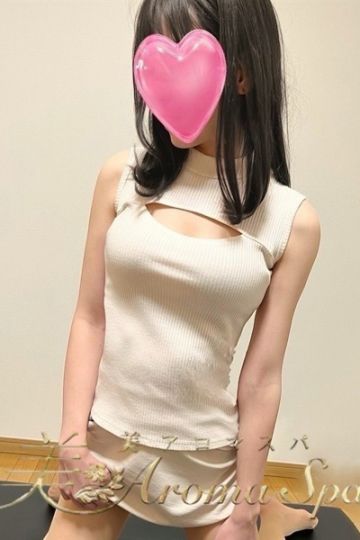 しずか
