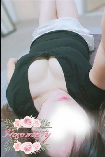 らん