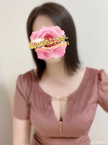 涼（りょう）