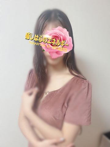 恵里菜(えりな)