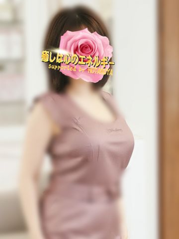 愛優(あゆ)