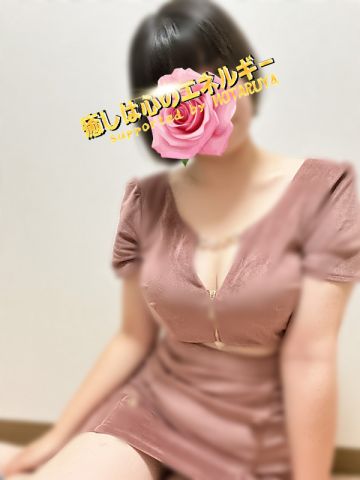 波瑠香(はるか)