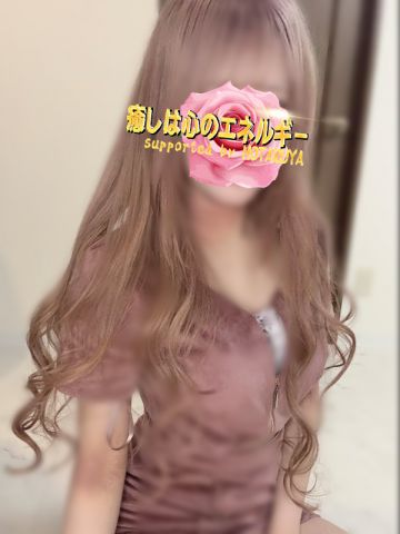 謡楽(うた)