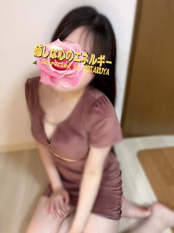 可純(かすみ)