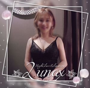 赤坂「LUNAX ルナックス」
